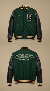 Chaqueta universitaria con letras de béisbol personalizada para hombre, lona de alta calidad con mangas de cuero de chenilla bordadas y logotipo frontal - Product Image 3