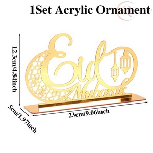 Calendrier de table en métal artisanal pour le Ramadan, décoration de bureau festive |   Étanche et durable, ajoute un charme spirituel - Product Image 2