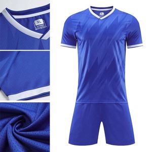 Custom team football kit for <b>kids</b> men breathable fabric sublimated soccer match jersey - Product Image 2