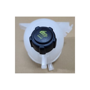 Tanque de Expansión del Radiador para Renault Clio 2, Kangoo 1, Logan 1, Sandero 1, 7701470460, Tanques de Desbordamiento - Product Image 1
