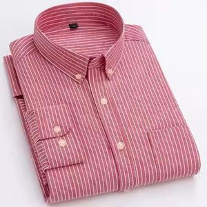 Camisa de Vestir Formal para Hombre, Manga Larga, Ajustada, de Algodón Satinado, Color Sólido, Talla Grande, Temporada de Primavera - Product Image 6