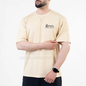 เสื้อยืดขนาดใหญ่ออกแบบโลโก้ได้ตามต้องการ - Product Image 6