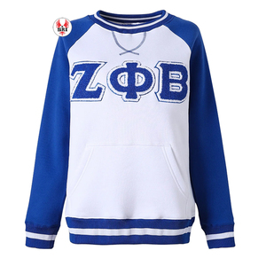 เสื้อสเวตเชิ้ตแขนยาว Zeta Phi Beta ผ้าเชนิลล์ คอกลม พรีเมียมฟลีซ ชุดนักกีฬามหาวิทยาลัย ยี่ห้อ ZPB ของกรีก ให้ความอบอุ่นในฤดูหนาว ด้านหน้าสามารถปรับแต่งได้ - Product Image 4