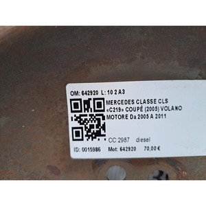 ฟลายวีล เมอร์เซเดส ซีแอลเอส W219 642920 642920 ดีเซล 2987 (04>10) - Product Image 4