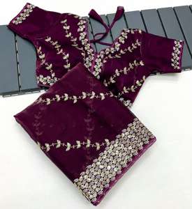 ชุดส่าหรีผ้าไหมสำหรับผู้หญิงดีไซน์เนอร์สไตล์ปากีสถานประดับเลื่อมงานขอบและงานขอบสำหรับงานแต่งงานและงานปาร์ตี้สำหรับผู้ใหญ่ - Product Image 1