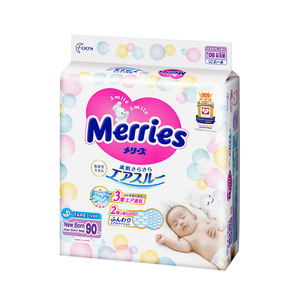 Couches pour bébés écologiques jetables, prix usine - Product Image 2