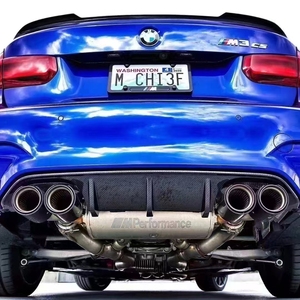 <span class=keywords><strong>Prix</strong></span> usine fibre de carbone mp diffuseur arrière lèvre de pare-chocs arrière pour <span class=keywords><strong>BMW</strong></span> M3 <span class=keywords><strong>M4</strong></span> F80 <span class=keywords><strong>F82</strong></span> - Product Image 6