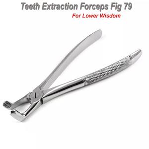 คีมถอนฟันสแตนเลสใหม่ล่าสุด - Product Image 6