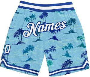 กางเกงขาสั้นเล่นกีฬา,กางเกงบาสเก็ตบอลผ้าระบายนุ่มแห้งเร็วพิมพ์ชื่อตามสั่ง - Product Image 2