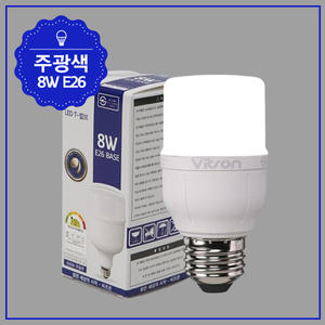 [Vitson] LED T-Bulb 8W Daylight E26 (53510). Permitiendo un reemplazo rápido y fácil. Buenos productos en el mundo. - Product Image 5