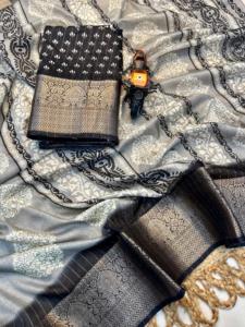 ส่าหรีผ้าไหม rekko ที่สวยงามด้วยการออกแบบดอกไม้ทั้งหมดพร้อมกับเส้นขอบทอที่ตัดกัน - Product Image 4