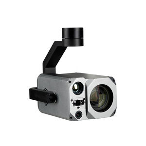 H30T Plus Quad-Sensor 30x Caméra AI grand angle à vision nocturne Starlight - Product Image 1