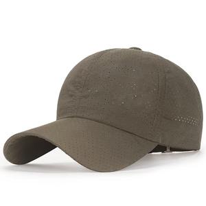 Casquette unisexe ajustable 6 panneaux en tissu maille polyester/coton, style décontracté, à fermeture snapback, avec impression numérique et visière incurvée, pour homme et femme, collection 2025 - Product Image 6