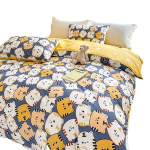 Ensemble <span class=keywords><strong>de</strong></span> quatre pièces en coton avec design avec logo personnalisé OEM Drap <span class=keywords><strong>de</strong></span> lit et housses <span class=keywords><strong>de</strong></span> <span class=keywords><strong>couette</strong></span> haut <span class=keywords><strong>de</strong></span> gamme 1.5 coton Ensemble <span class=keywords><strong>de</strong></span> literie pour dormir nu - Product Image 1