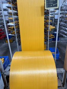 ถุงผ้าโพลีโพรพิลีนสำหรับบรรจุแป้งข้าวเจ้าอาหารสัตว์25กก. 50กก. - Product Image 2