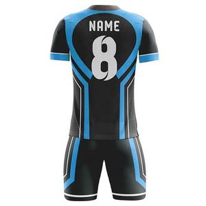 Uniforme de Fútbol Personalizado con Impresión por Sublimación, Ropa Deportiva de Fútbol, Uniforme de Equipo, Trajes de Entrenamiento Cómodos, Camiseta de Fútbol - Product Image 2