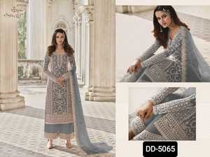 Vestido bordado pesado de tela de red estilo pakistaní Salwar Kameez para damas ropa de fiesta y vestido de boda ropa tradicional - Product Image 4