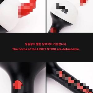 High-quality <b>Spot</b> Wholesale Glow Stick BABYMONSTER Concert Outdoor Flashing Sticks with <b>LED</b> RGB Spherical Shape for Parties - Product Image 5