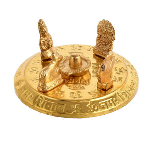 Vaisselle décorative en métal plaqué or Shiv Parivar avec technique de soudage pour la décoration de la maison Thanksgiving Nouvel An Mariage - Product Image 3