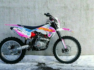 Soldes Exceptionnelles de la Saison BSEEES Z2 2025 Nouveautés - Product Image 4