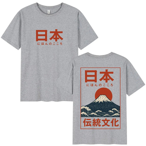 Japanese Traditional Culture Graphic <b>T</b>-<b>Shirts</b> <b>Funny</b> Vintage Fashion <b>Men</b> Women <b>T</b>-<b>Shirt</b> Oversized High Quality Cotton Casual Tee - Product Image 5