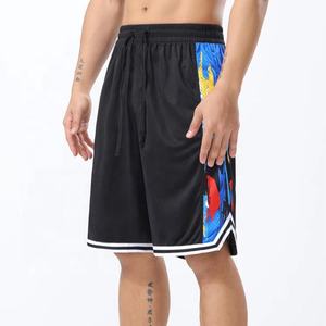 กางเกงขาสั้นเล่นบาสเก็ตบอลของผู้ชายกางเกงขาสั้นตาข่ายพิมพ์ลายแบบวินเทจถ่ายเทความร้อน - Product Image 6