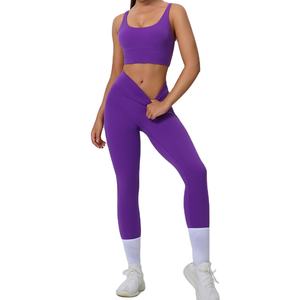 Ensemble de yoga pour femmes de haute qualité sans couture à prix raisonnable, vente chaude, en spandex et polyester, ensemble de yoga personnalisé pour femmes - Product Image 1