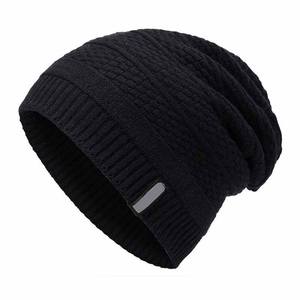 Top design nouveauté 100% acrylique tissé étiquette manchette chapeau d'hiver personnalisé tricoté bonnet coupe régulière décontracté hiver porter des casquettes - Product Image 1