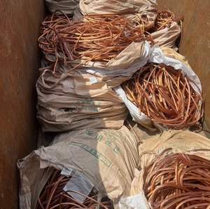 Restos de alambre de cobre. - Product Image 3