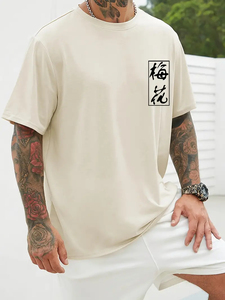 Nueva camiseta de verano de moda para hombre, ropa deportiva informal de manga larga, Camiseta de algodón, ropa a granel, ropa mixta, ropa usada - Product Image 3