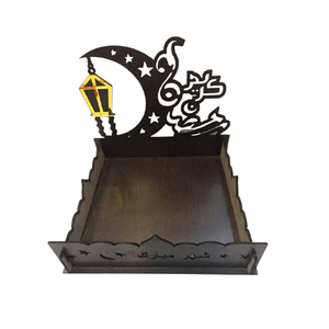 Plateau en bois artisanal pour dattes et chocolats islamiques, forme rectangulaire de haute qualité, taille personnalisée pour le Ramadan et l'Aïd, usage spécial - Product Image 2