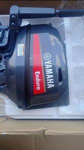 NOUVEAU ARRIVÉ POUR les moteurs hors-bord 15HP Yamahas Enduros Long Shaft deux et quatre temps - Product Image 2