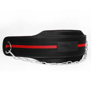 Ceinture de musculation en néoprène avec logo personnalisé, adaptée au quotidien et aux sports, en nylon et cuir, pour la taille - Product Image 3