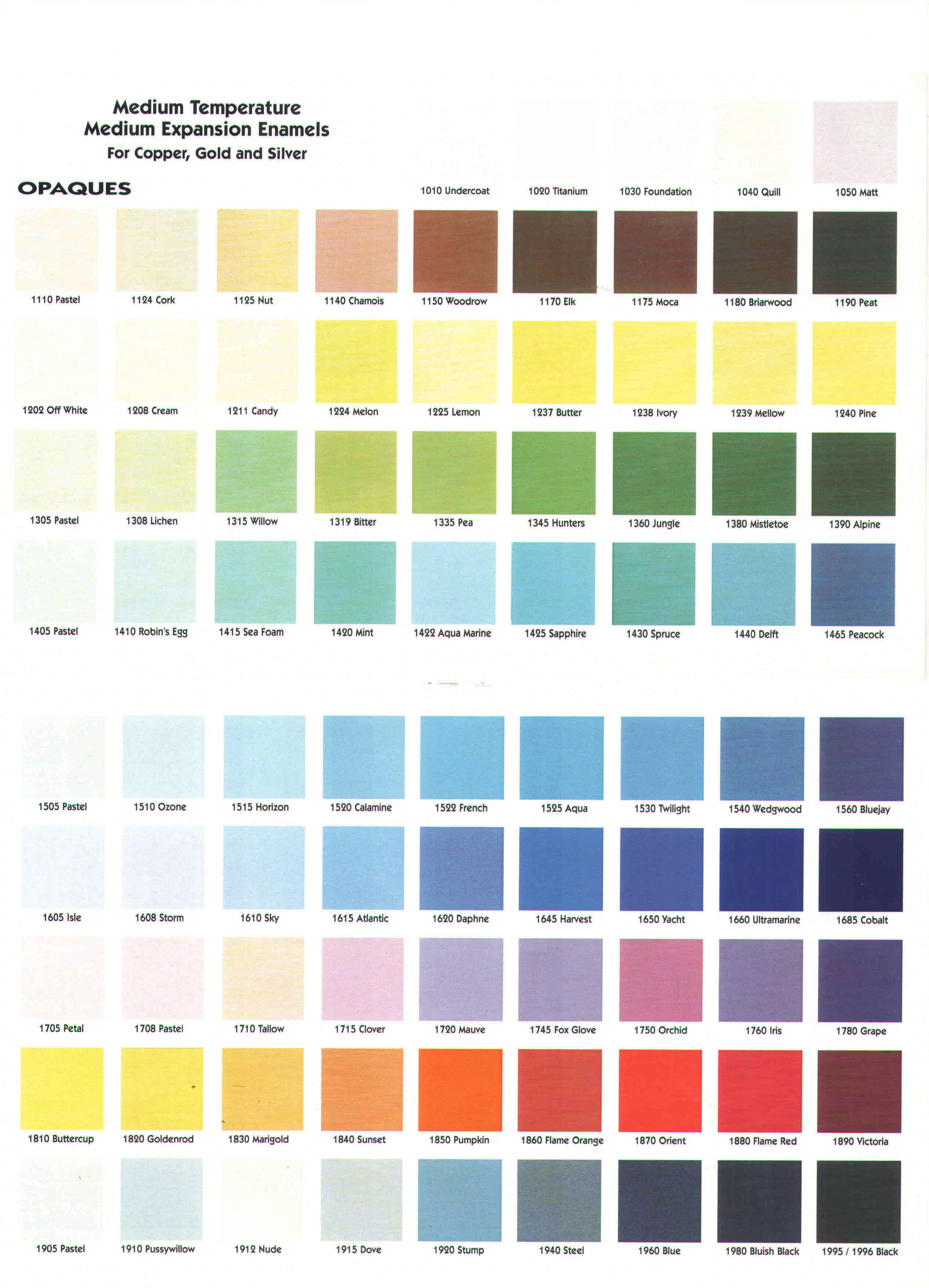 สีดำ