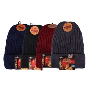 45057 Accessori per Sport Invernali - Product Image 1