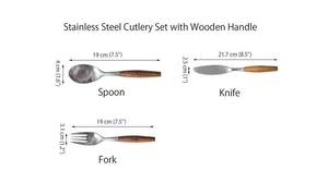 Ensemble de couverts élégant en acier inoxydable avec manche en bois, parfait pour les mariages, les repas modernes et la vaisselle élégante. - Product Image 3