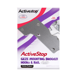 ActiveStop GEZE Mounting Bracket <b>Hooks</b> & <b>Rails</b> Product - Product Image 3