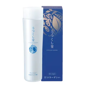 Moisturizing Utsukushido Skin Collagen Care Products Lotion Bulk