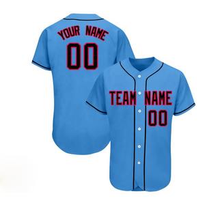 Camiseta de béisbol personalizada de alta calidad para hombre, nueva ropa deportiva de alta calidad, diseño liso con logotipo de alta calidad, talla juvenil - Product Image 1