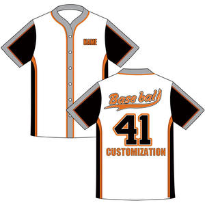 Maillot de baseball pour hommes Maillot de haute qualité en gros Maillot de baseball blanc cousu Maillot de sport respirant - Product Image 3