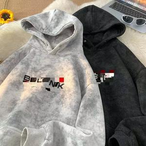 Sudadera con Capucha Tie-Dye de Moda para Hombre, Sudadera con Capucha Vintage Desgastada con Diseño Bordado, Sudaderas con Capucha para Hombre y Mujer - Product Image 6