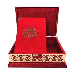 HEDYEL CROWNS - Corán Rojo de Tamaño Mediano PL279 con Sello Especial de Plexiglás, Caja de Regalo Decorativa con Forro de Esponja - Product Image 3