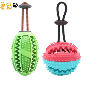 Bola interactiva para tratar perros, juguete alimentador lento con temática de planetas para estimulación mental y diversión al masticar - Product Image 5