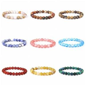 Set de Regalo de Boda con Pulsera de Cuentas Personalizada Hecha a Mano - Accesorio Elegante para Novios - Product Image 3