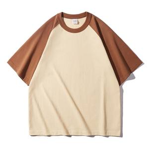 T-shirt vintage épais personnalisé 220gsm 100% coton T-shirt unisexe T-shirt graphique à impression numérique surdimensionné pour hommes - Product Image 2