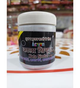 Polvo negro sagrado KALA SINDOOR tradicional hecho a mano para rituales diarios, celebraciones de Festivales y ofrendas espirituales de la India - Product Image 1