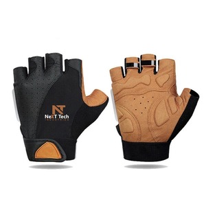 Gants de fitness haltérophilie respirants pour entraînement Service OEM Gants de musculation en cuir synthétique sur mesure - Product Image 1