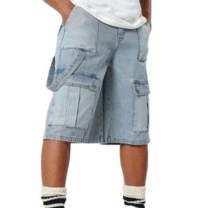 Pantalones cortos de mezclilla para hombre, de apariencia informal a de Festival, se adapta a las tendencias y marcas, las mejores formas de estilizar pantalones cortos de mezclilla para hombre en 2025 - Product Image 1