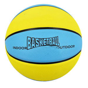 Ballon de basket-ball d'entraînement taille standard en PU, logo personnalisé, fournisseur en gros - Product Image 1