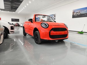 Características Únicas: Mini Auto Eléctrico de 4 Plazas, 60V/72V, 3000W/5000WAC, Motor Asíncrono, 70km/h, para Adultos - Product Image 4